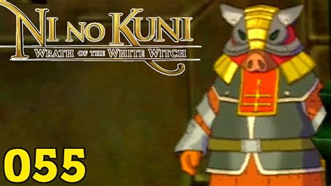 ni no kuni 055  Errand 008