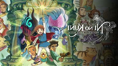 ni no kuni merit awards  Log in to add games to your lists