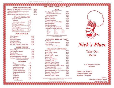 nick's place menu north reading  Hampton Falls, NH