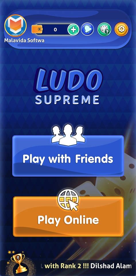 niga ludo  You can also invite friends and earn Rs