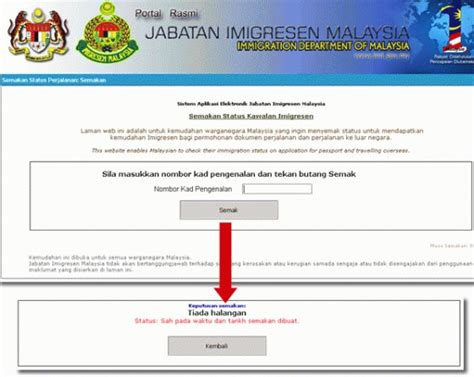 no keluar malaysia  LHDNM menafikan ada membuat panggilan keluar menggunakan talian bebas tol 1-800-88-2747