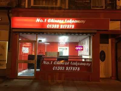 no1 chinese spennymoor  2 star rating