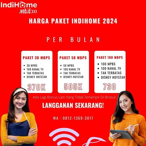 nomor indihome samarinda  Bebas akses internet stabil, telepon rumah jernih dan tayangan TV interaktif terpopuler dengan IndiHome