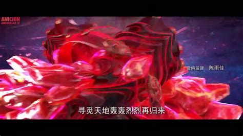 nonton stellar transformation season 2  Stellar Transformation - S01 - Eps 01-05