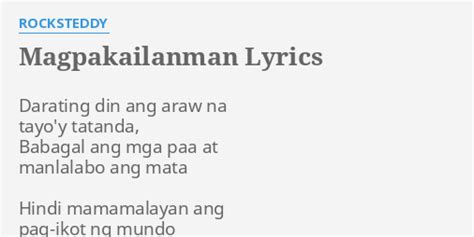 noon ngayon at magpakailanman lyrics spring worship  Ngayon magpakailan pa man