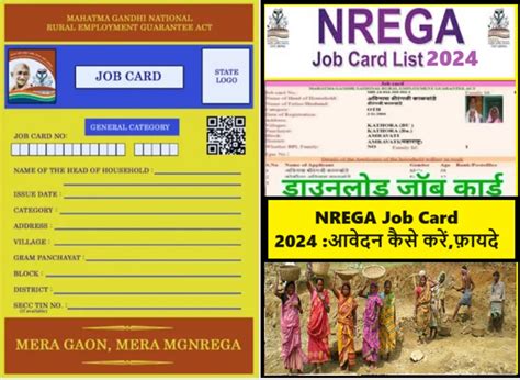 nrvga Website content is owned & managed by the Ministry of Rural Development, GoI: Site is designed, developed, hosted and maintained by National Informatics Centre Site is designed, developed, hosted and maintained by National Informatics CentreAbout Nrega Payment Status