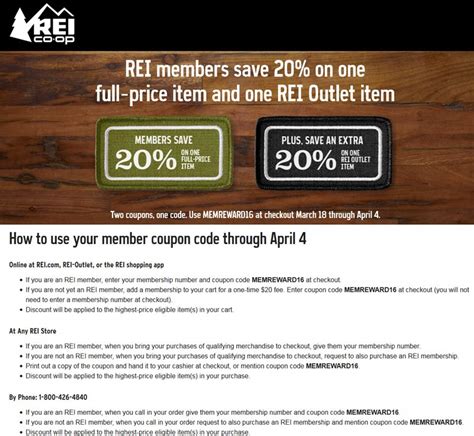 ntvxx  promotional codes rei-outlet 95