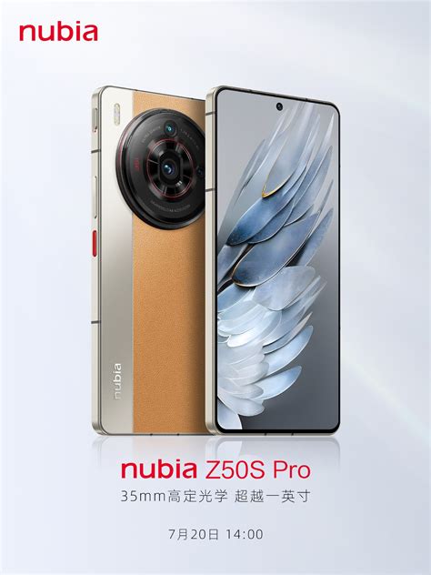 nubia z5os pro 5K 120Hz AMOLED BOE Q9 screen with 2160Hz high-frequency PWM dimming, and is powered Snapdragon 8 Gen 2 Leading Version clocked at up to 3