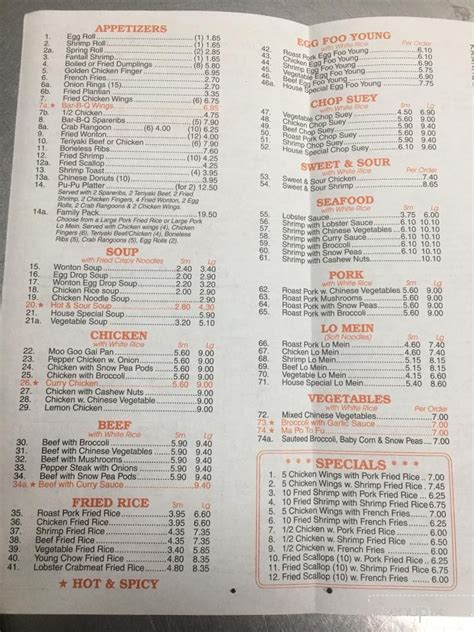 number one chinese restaurant fall river menu  11:00 AM