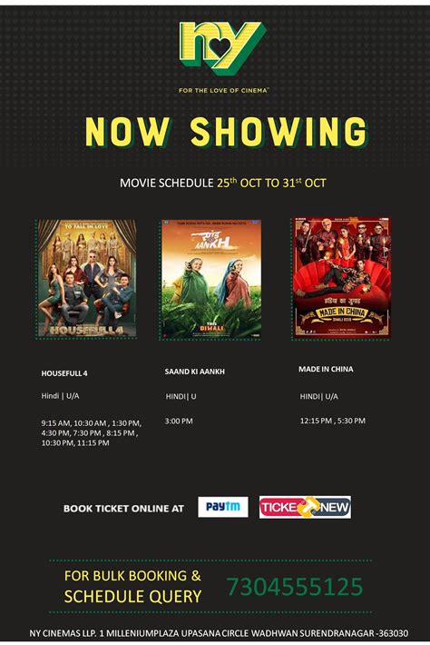 ny cinema surendranagar ticket booking  Search Ranchi; Movies in Ranchi