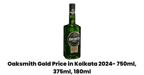 oaksmith price kolkata  Avg Price (ex-tax) $86 / 750ml