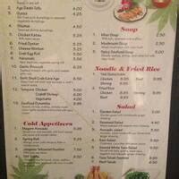 oishi menu hattiesburg ms Served w