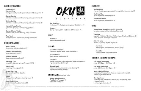 oku sushi bar nassau menu  413 reviews #35 of 532 Restaurants in Charleston $$ - $$$ Japanese Sushi Asian