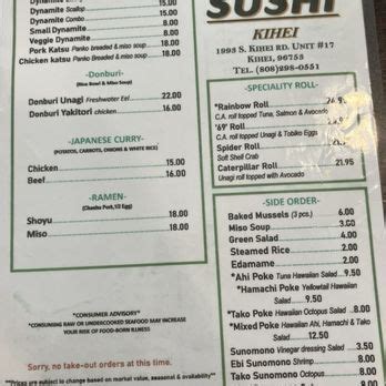 okus sushi kihei menu 06 mi away