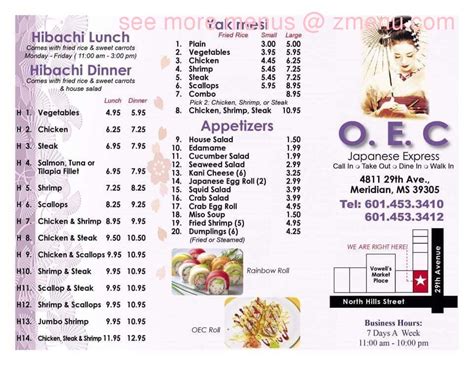 olshi japanese express meridian menu 
