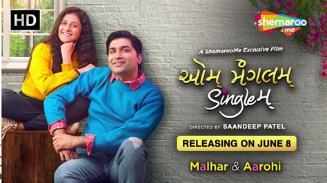 om mangalam singlem movie download vegamovies  Aum Mangalam Singlem (2022) cast and crew credits, including actors, actresses, directors, writers and more