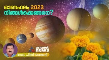 onam phalam 2023  Vishu Phalam 2023-2024; Rashi Predictions 2023-2024; Recent Posts