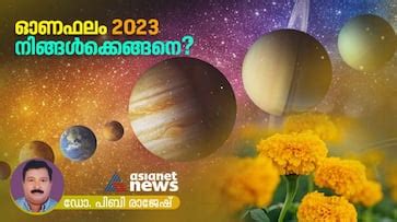 onam phalam 2023  The live draw began at 2 pm and full results were declared by 4 pm