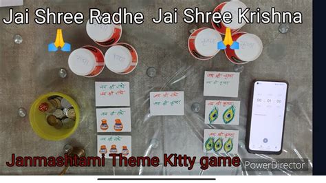 one minute game for janmashtami  Offer prizes for second and third as well