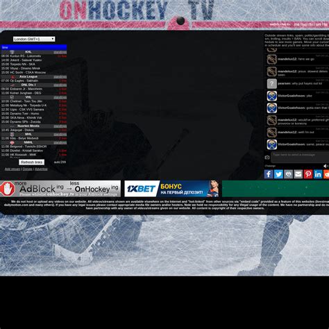 onhockey.tv safe com, viewers have the most powerful online solution ever for viewing,