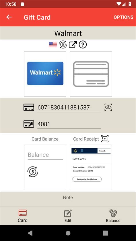 only1giftcard balance  ORDER E-GIFT CARD NOW