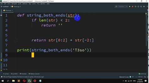 only2char  The only difference between the two functions is the parameter