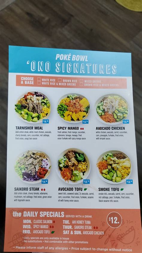 ono poke bar foto  1821 2nd Ave N