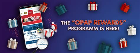 opap store scan Δείτε το δίκτυο καταστημάτων ΟΠΑΠ στην Ελλάδα και βρείτε εκείνο που είναι πιο κοντά σας