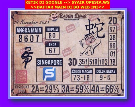 opesia hk 30 agustus 2023 Syair Opesia Hk Pak Eko