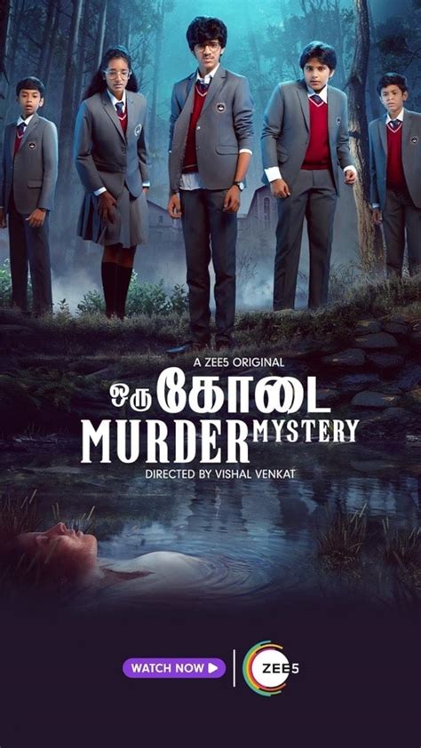 oru kodai murder mystery download : With Abhirami, Akash, Lizzie Antony, Aaru Bala