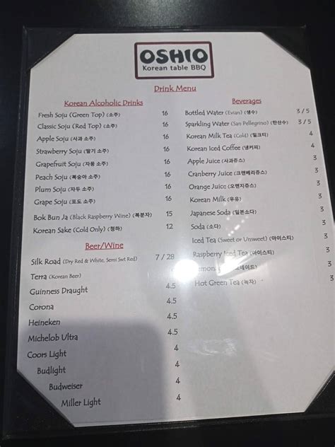 oshio korean bbq menu Oshio Korean Table BBQ, Orlando: See 98 unbiased reviews of Oshio Korean Table BBQ, rated 4 of 5 on Tripadvisor and ranked #795 of 3,678 restaurants in Orlando