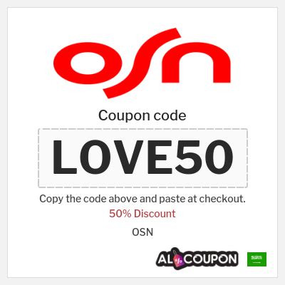 osn coupon  Enjoy OSN offers and coupons, click to activate OSN