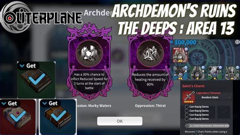 outerplane archdemon ruins  So, she increases cc of entire team and triggers dual attack, decreases def and increases cooldown of opposing team, and silences a target