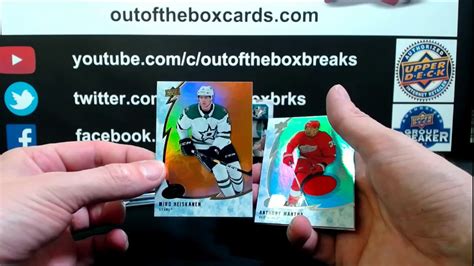 outoftheboxbreaks Thanks you for watching our Sports Card Breakyou can participate in future breaks by going to are a Brick & Mortar Store located i