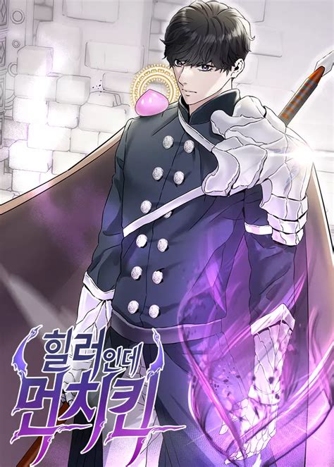 overpowered healer mangalivre  Overpowered Healer has 35 translated chapters and translations of other chapters are in progress