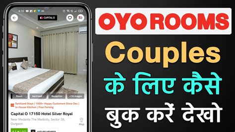 oyo rooms trivandrum for unmarried couples  Unmarried couples are welcome