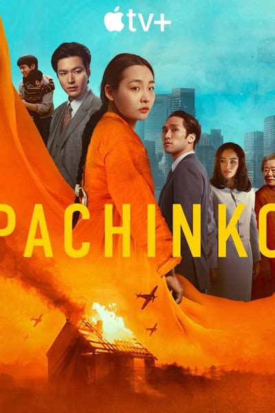 pachinko ep 1 eng sub Apple TV+