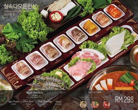 palsaik korean bbq genting reservation  Platform Pickup