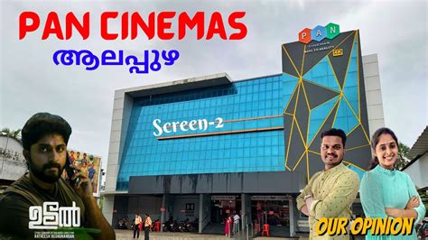 pan cinemas alappuzha ticket rate  By booking your trip at least 10 days in advance, you increase your chances of scoring even cheaper tickets