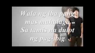 panalangin chords daniel padilla 