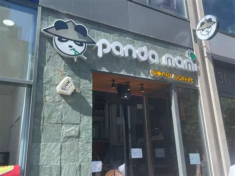 panda mami nottingham opening date  Panda