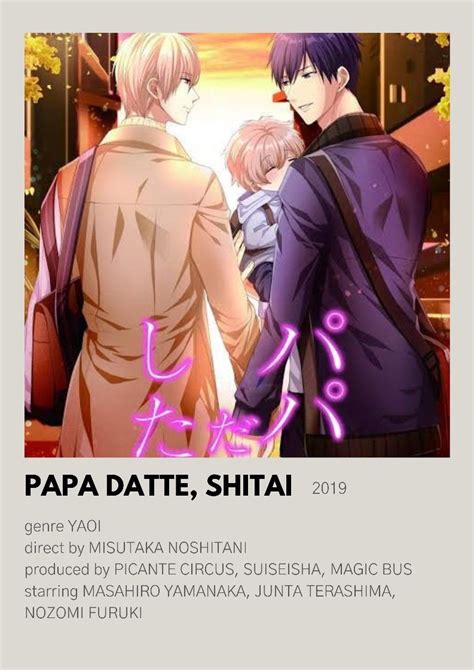 papa datte shitai porn  Papa Datte Shitai Episode 2