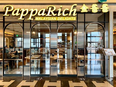 paparich.xzy  Papparich Group was established in 2005