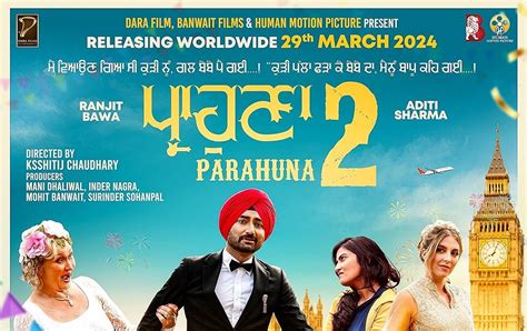 parahuna punjabi movie full hd download filmywap  7