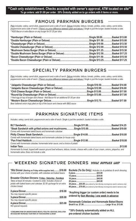 parkman bar and grill menu 