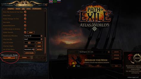 path of exile gwennen filter  I have seen some people using regex on Gewenn to filter out items which are worth it to gamble