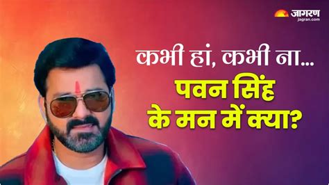 pawan singh ke film #Bhojpuri_Song #Video_Song #Bhojpuri_Video Subscribe Now:- hit Bhojpuri Full Movie 2017 - Karela Kamal Dharti Ke Lal - Pawan Singh,