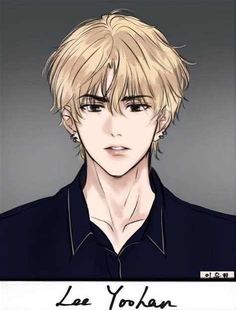 payback manhwa 69  Come and enjoy! 