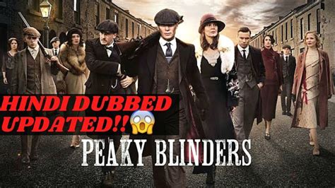 peaky blinders season 1 download in hindi dubbed 480p  Peaky Blinders Web Tv Series English WEB-DL 480p 720p HD Download Peaky Blinders Season 01 Episode 01 : 480p – Mirror_Links 720p – Mirror_Links Episode 02 : 480p – Mirror_Links 📺 Peaky Blinders Netflix Web Series 🎬 Audio - Hindi + English 🎧 Crime | Drama | Violence peaky blinders season 1 Episode 1 dubbed in hindi