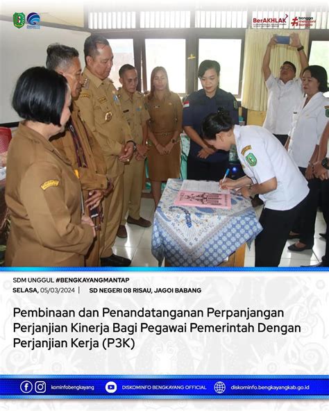 pegawai p3k  UNDUH, DOWNLOAD SURAT PERNYATAAN MELAKSANAKAN TUGAS (SPMT) BAGI CPNS, ASN, P3K